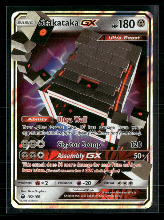 Stakataka GX SM - Celestial Storm #102/168