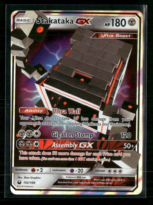 Stakataka GX SM - Celestial Storm #102/168