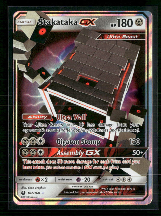 Stakataka GX SM - Celestial Storm #102/168