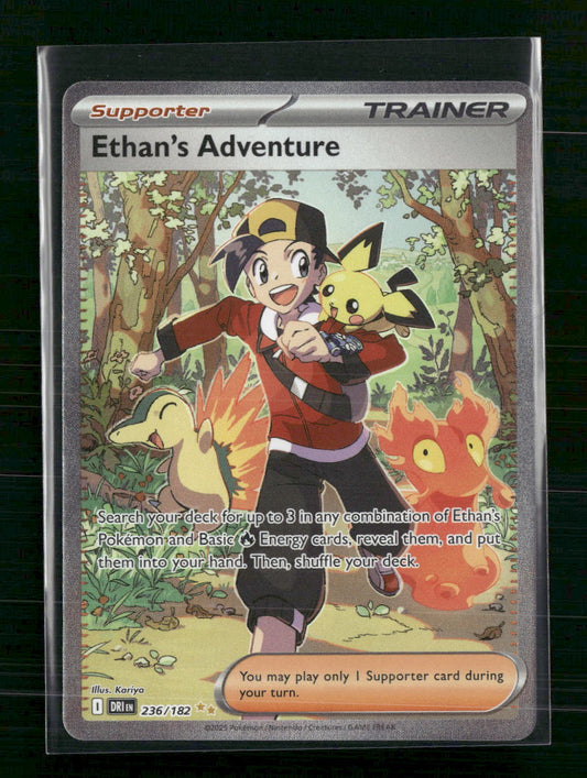 Ethan's Adventure SV10: Destined Rivals #236/182