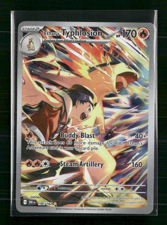 Ethan's Typhlosion SV10: Destined Rivals #190/182