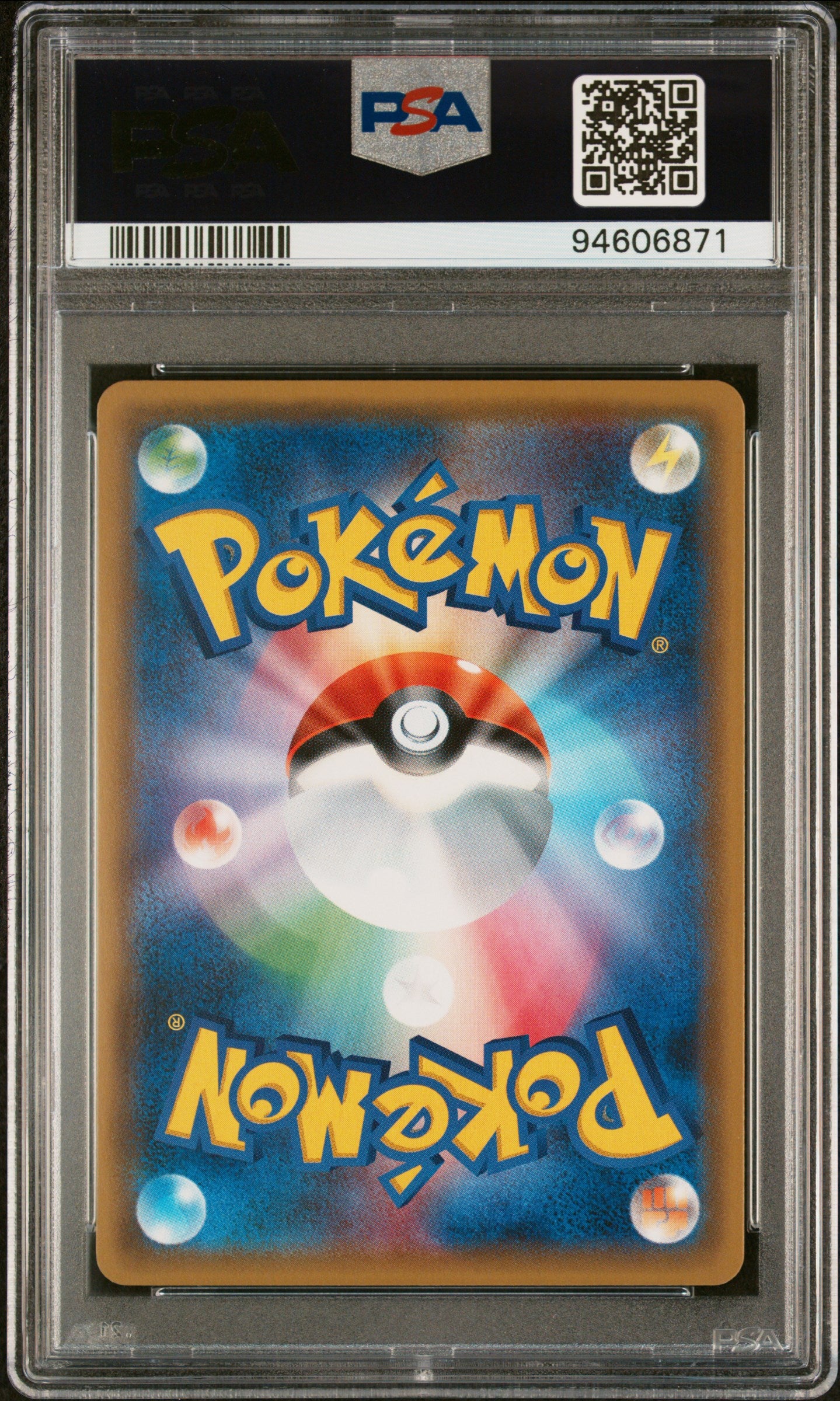 Rayquaza Ex 2017 Pokemon Japanese The Best Of Xy #104 The Best Of Xy PSA 10