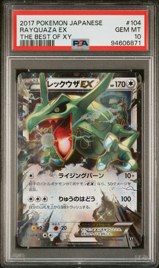 Rayquaza Ex 2017 Pokemon Japanese The Best Of Xy #104 The Best Of Xy PSA 10