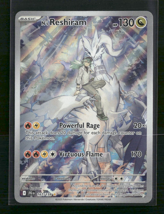 N's Reshiram SV09: Journey Together #167/159