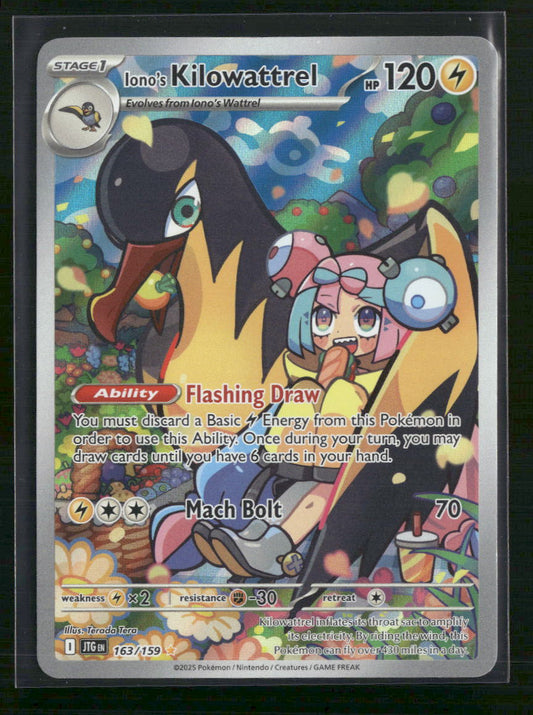 Iono's Kilowattrel SV09: Journey Together #163/159
