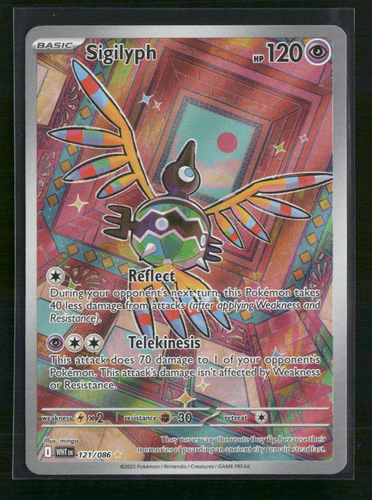 Sigilyph SV: White Flare #121/086