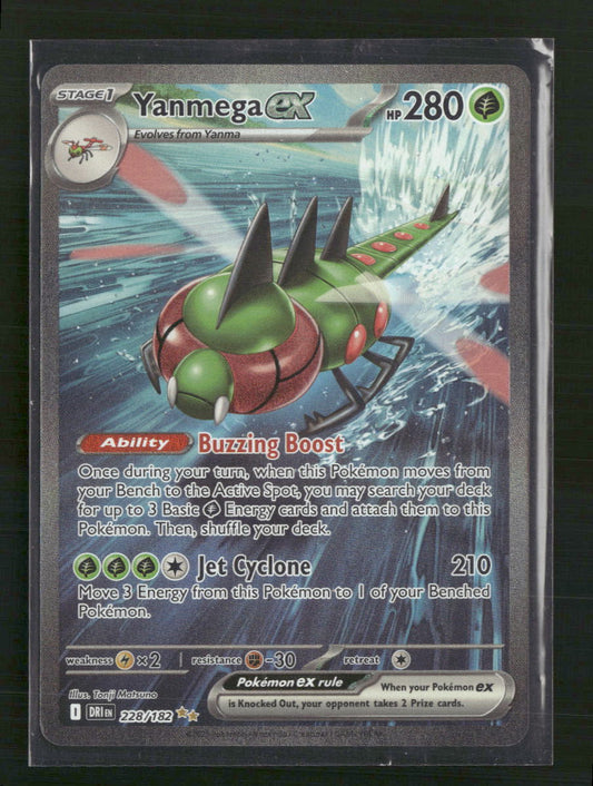 Yanmega ex SV10: Destined Rivals #228/182