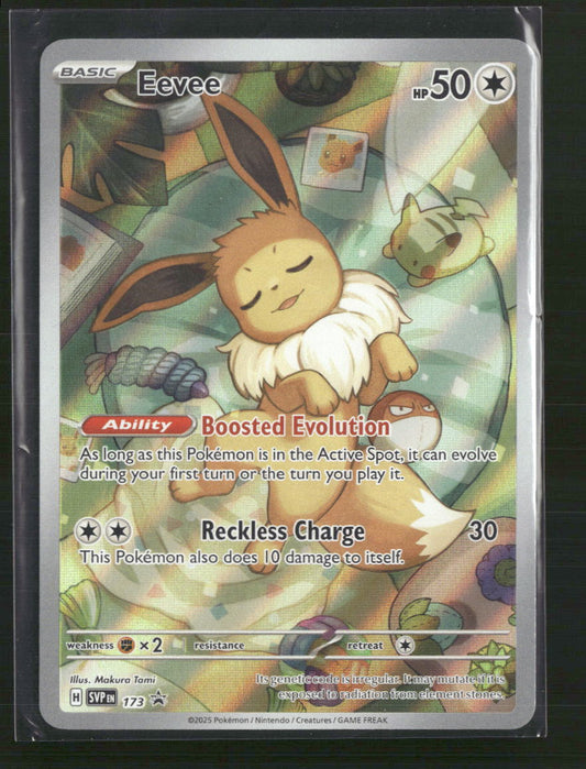 Eevee SV: Scarlet & Violet Promo Cards #173