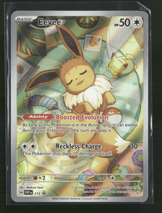 Eevee SV: Scarlet & Violet Promo Cards #173