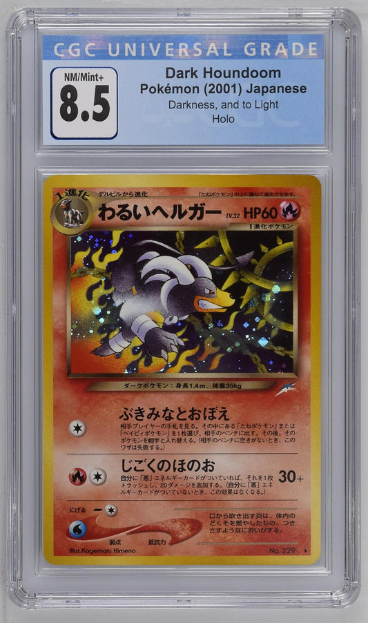 Dark Houndoom 2001 Darkness, and to Light # CGC 8.5