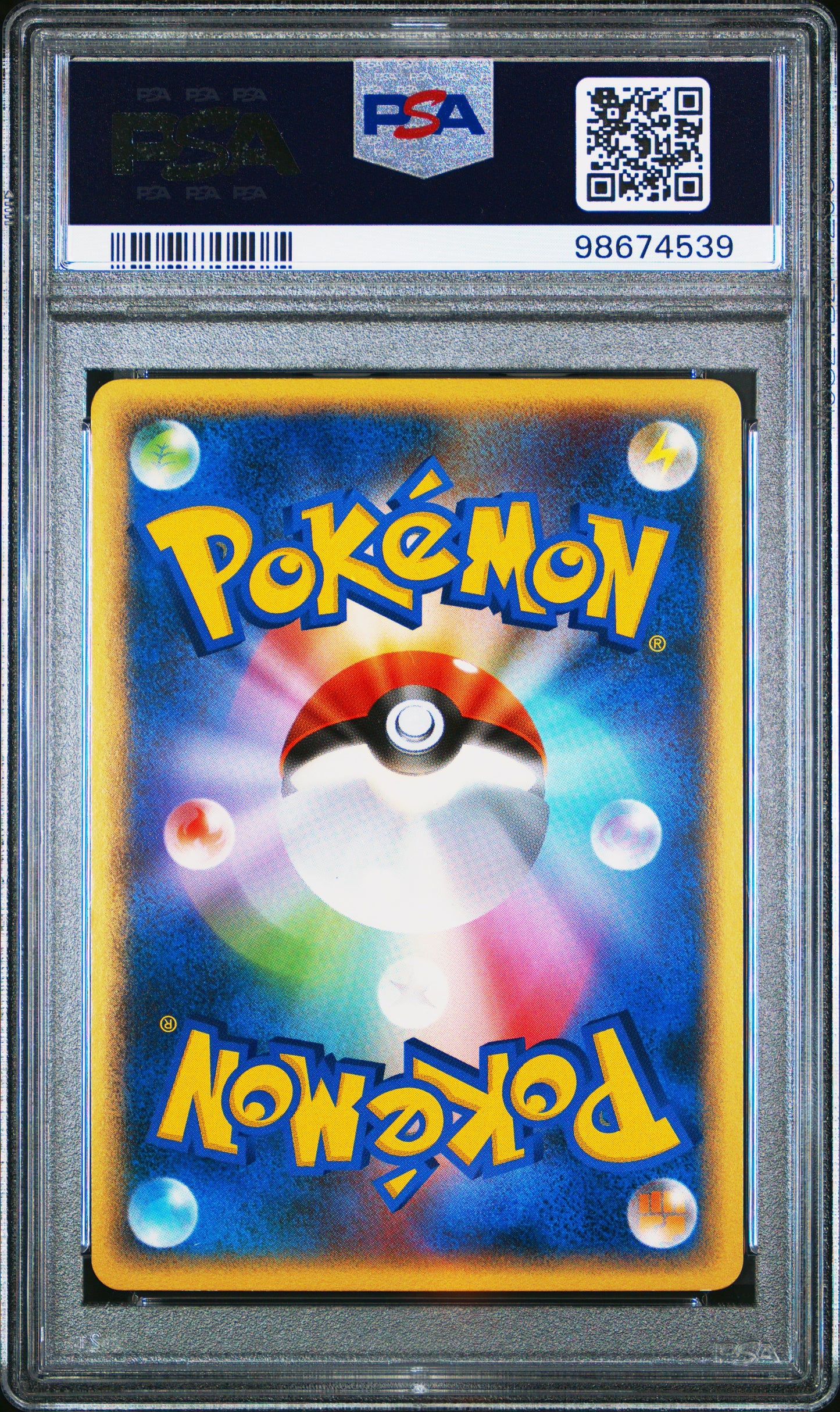 Politoed-Holo 2008 Pokemon Japanese Diamond & Pearl 1st Ed. PSA 9