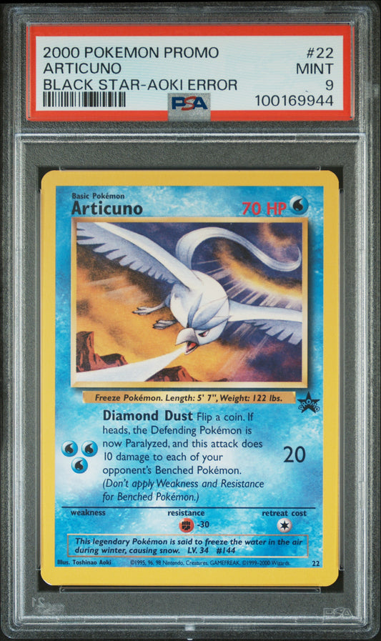 Articuno 2000 Pokemon Promo Black Star #22 Black Star-Aoki Error PSA 9