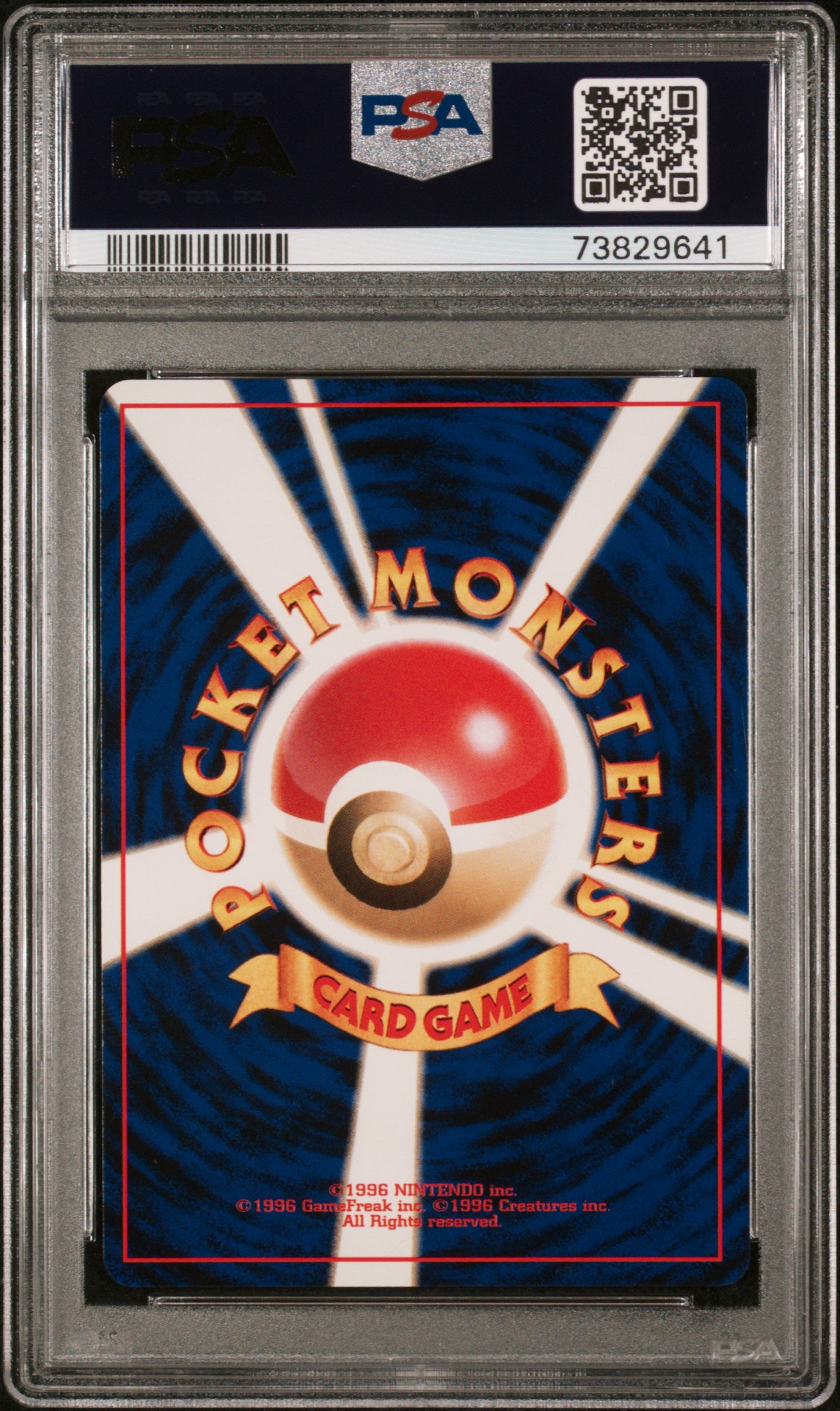 Misdreavus-Holo 2000 Pokemon Japanese Neo 3 #200 PSA 10