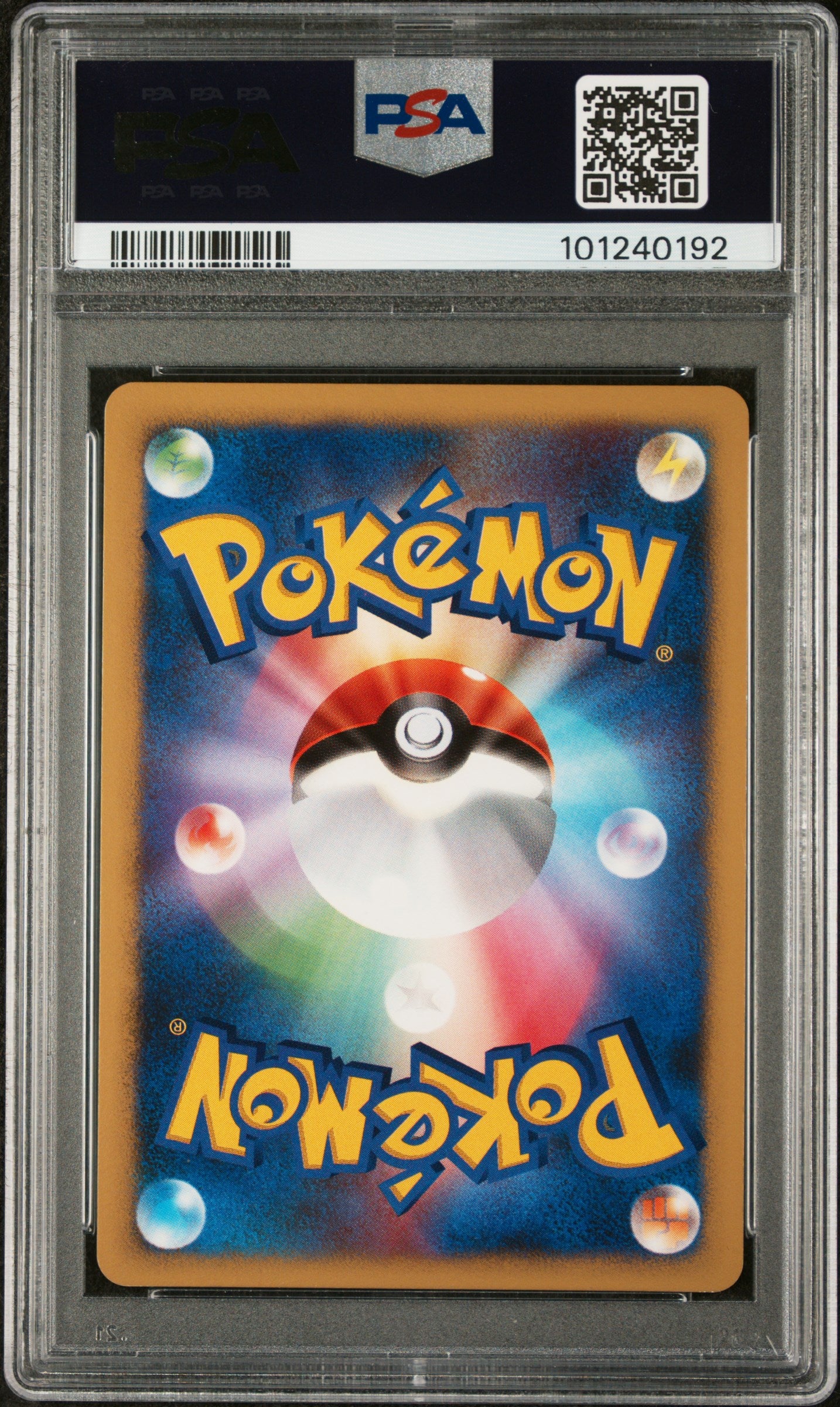 Mew-Holo 2007 Pokemon Japanese #182 1st Ed. PSA 9