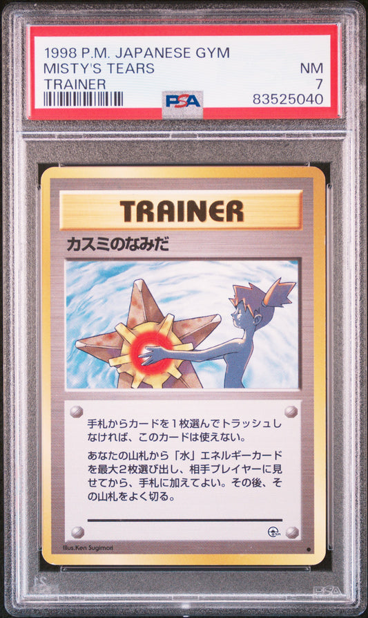 Misty'S Tears 1998 Pokemon Japanese Gym # Trainer PSA 7