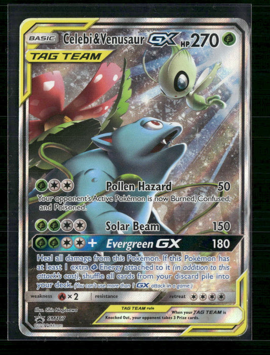 Celebi & Venusaur GX SM Promos #SM167