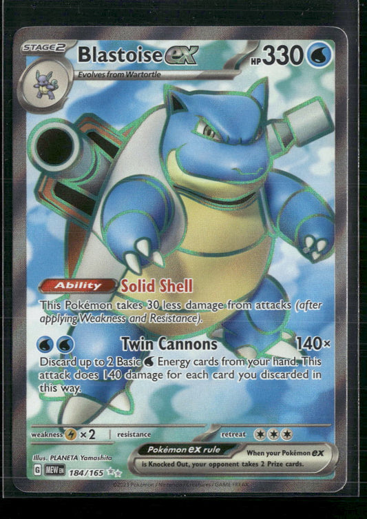 Blastoise ex SV: Scarlet & Violet 151 #184/165