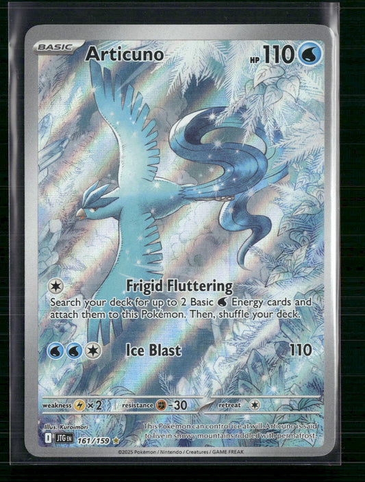Articuno SV09: Journey Together #161/159