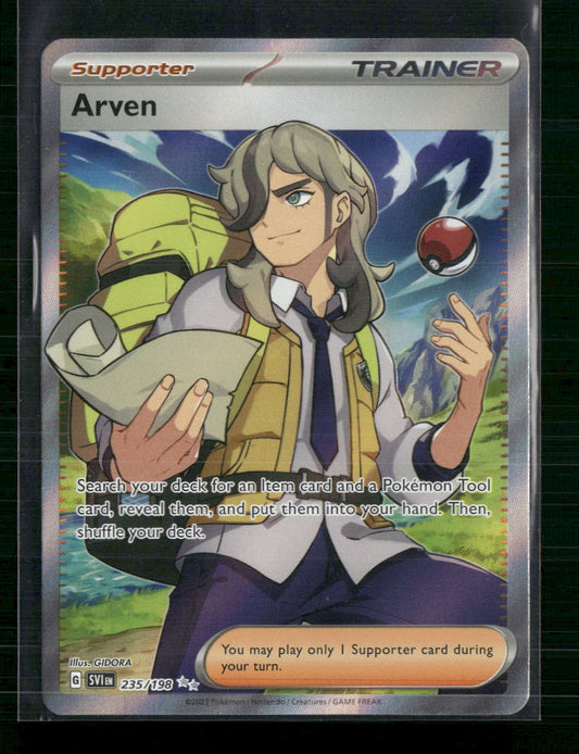Arven SV01: Scarlet & Violet Base Set #235/198