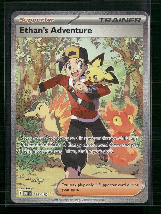 Ethan's Adventure SV10: Destined Rivals #236/182
