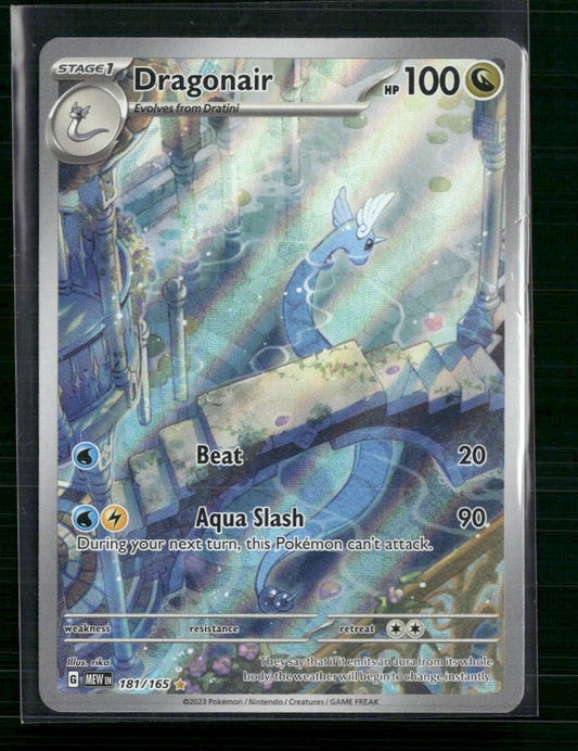 Dragonair SV: Scarlet & Violet 151 #181/165
