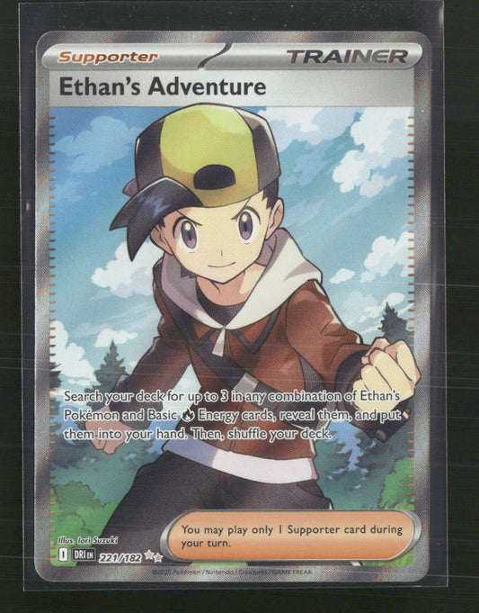 Ethan's Adventure SV10: Destined Rivals #221/182