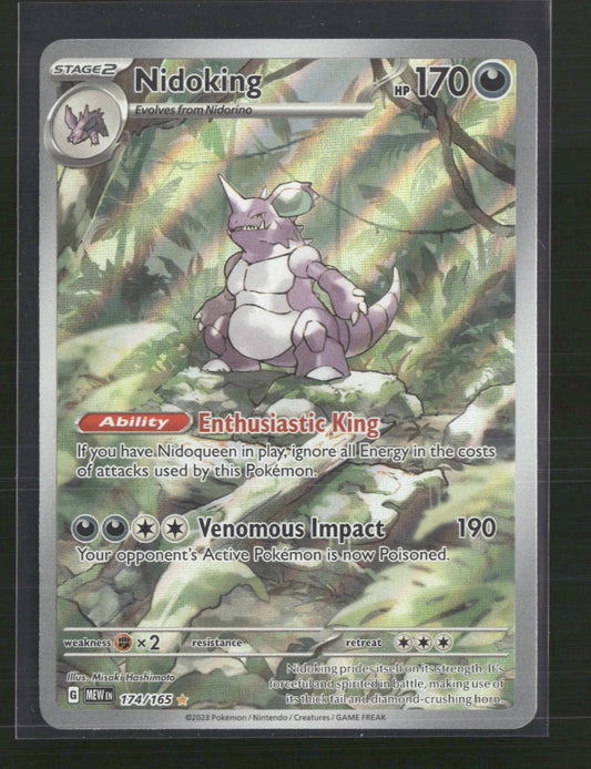 Nidoking SV: Scarlet & Violet 151 #174/165