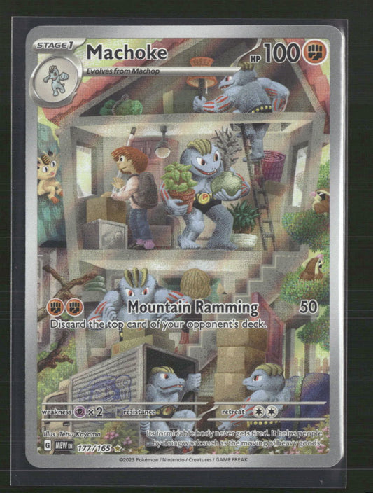 Machoke SV: Scarlet & Violet 151 #177/165