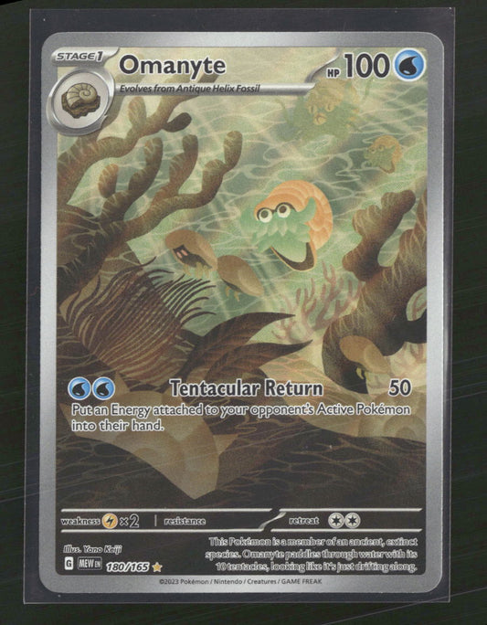 Omanyte SV: Scarlet & Violet 151 #180/165