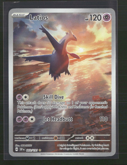 Latios SV08: Surging Sparks #203/191