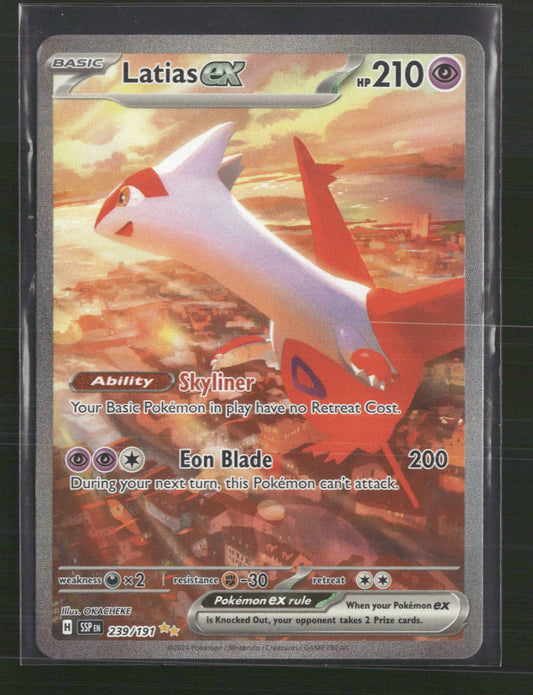 Latias ex SV08: Surging Sparks #239/191