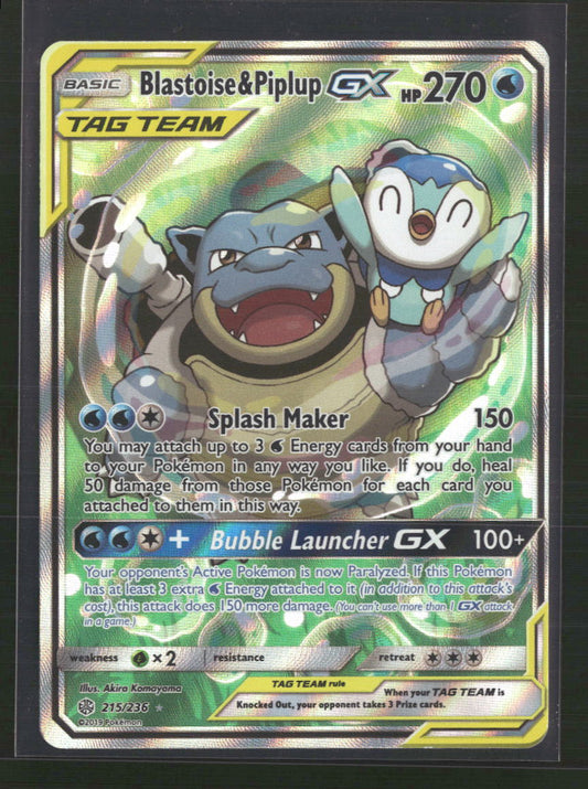 Blastoise & Piplup GX (Alternate Full Art) SM - Cosmic Eclipse #215/236