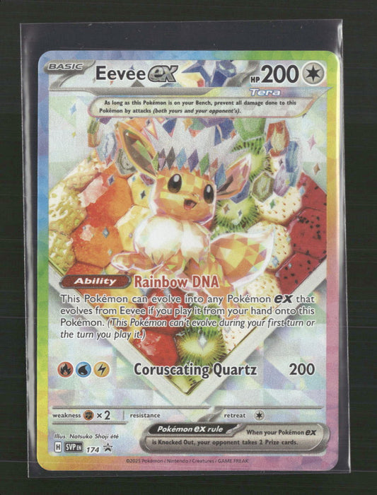 Eevee ex SV: Scarlet & Violet Promo Cards #174