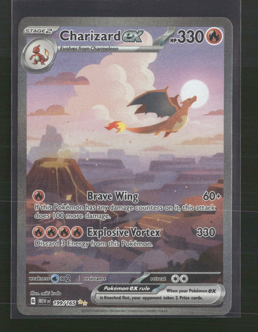 Charizard ex SV: Scarlet & Violet 151 #199/165