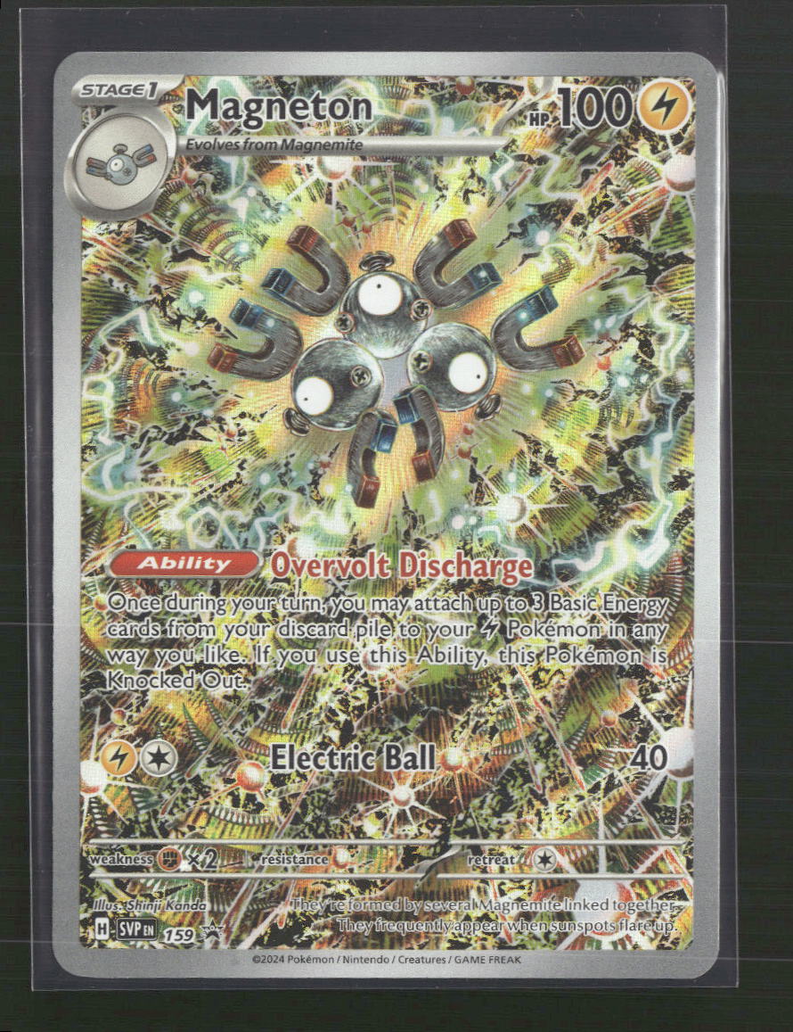 Magneton SV: Scarlet & Violet Promo Cards #159