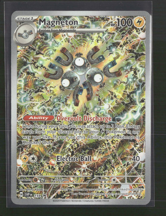 Magneton SV: Scarlet & Violet Promo Cards #159