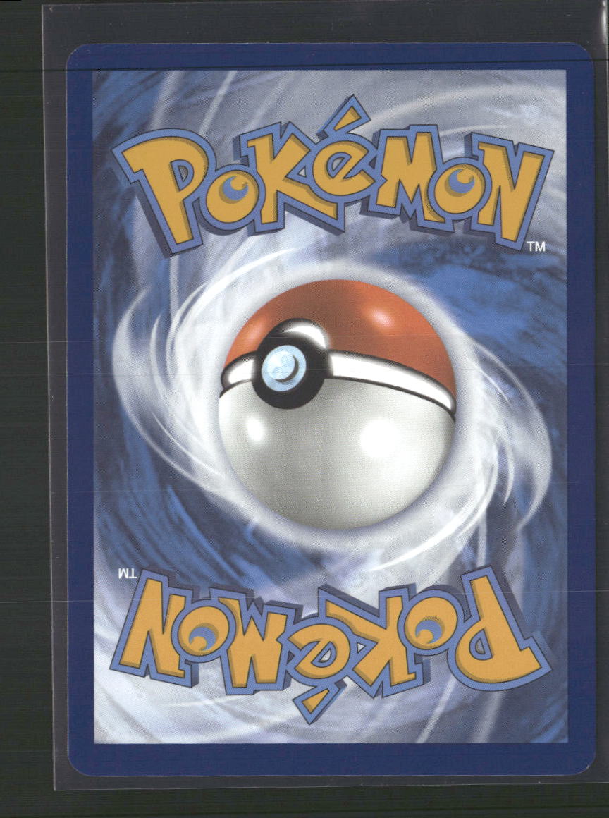 Mew ex SV: Scarlet & Violet 151 #193/165