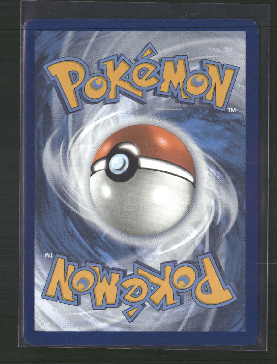 Mew ex SV: Scarlet & Violet 151 #205/165
