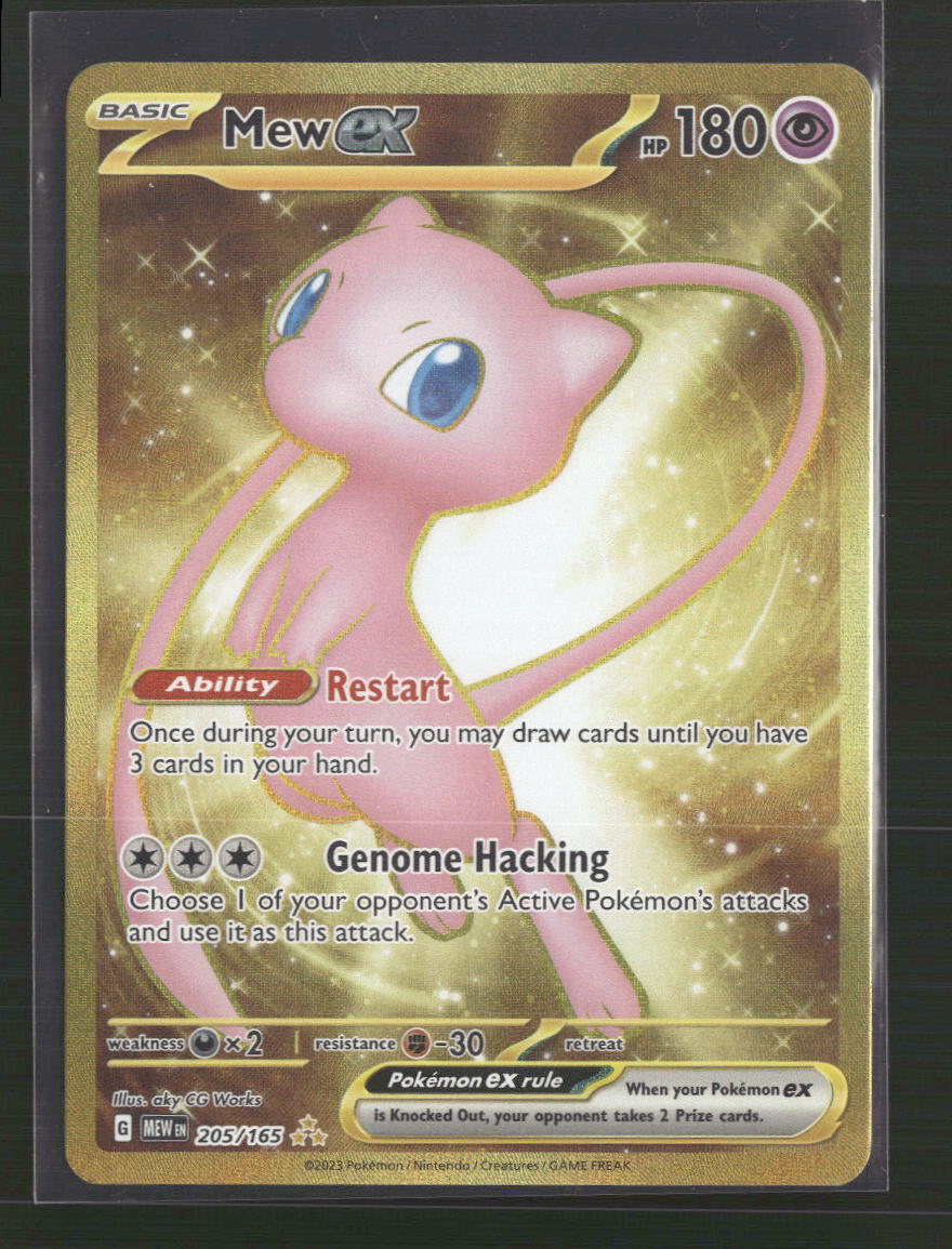 Mew ex SV: Scarlet & Violet 151 #205/165