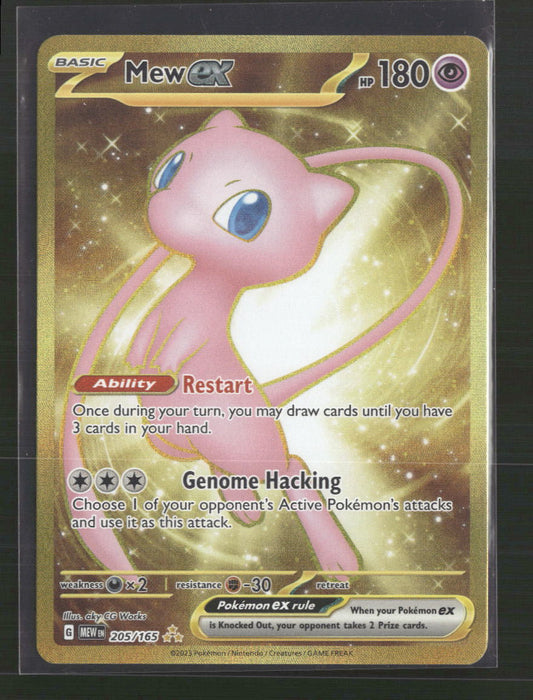 Mew ex SV: Scarlet & Violet 151 #205/165