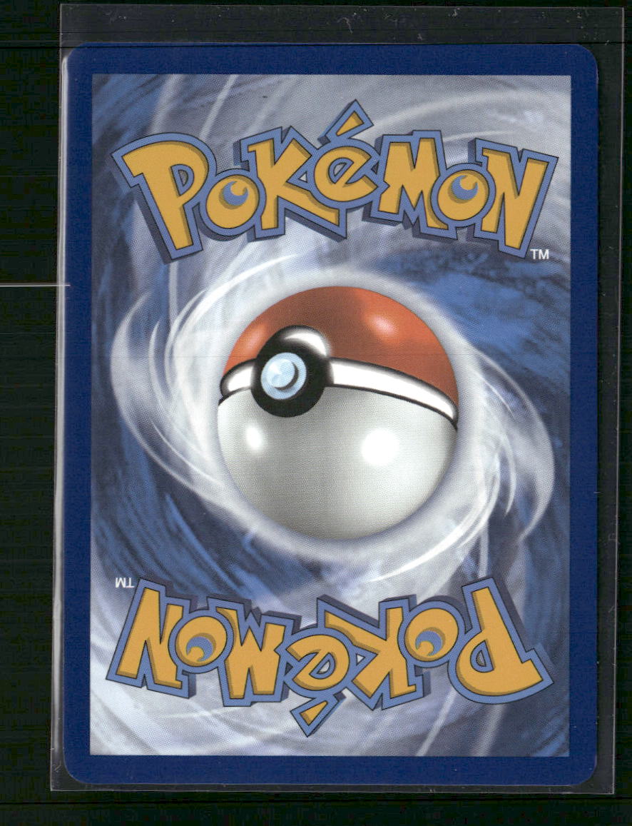 Joltik SV07: Stellar Crown #150/142