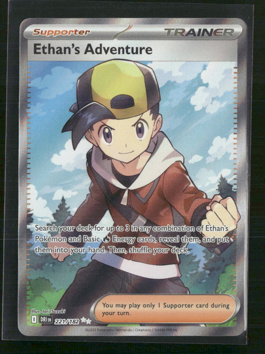 Ethan's Adventure SV10: Destined Rivals #221/182