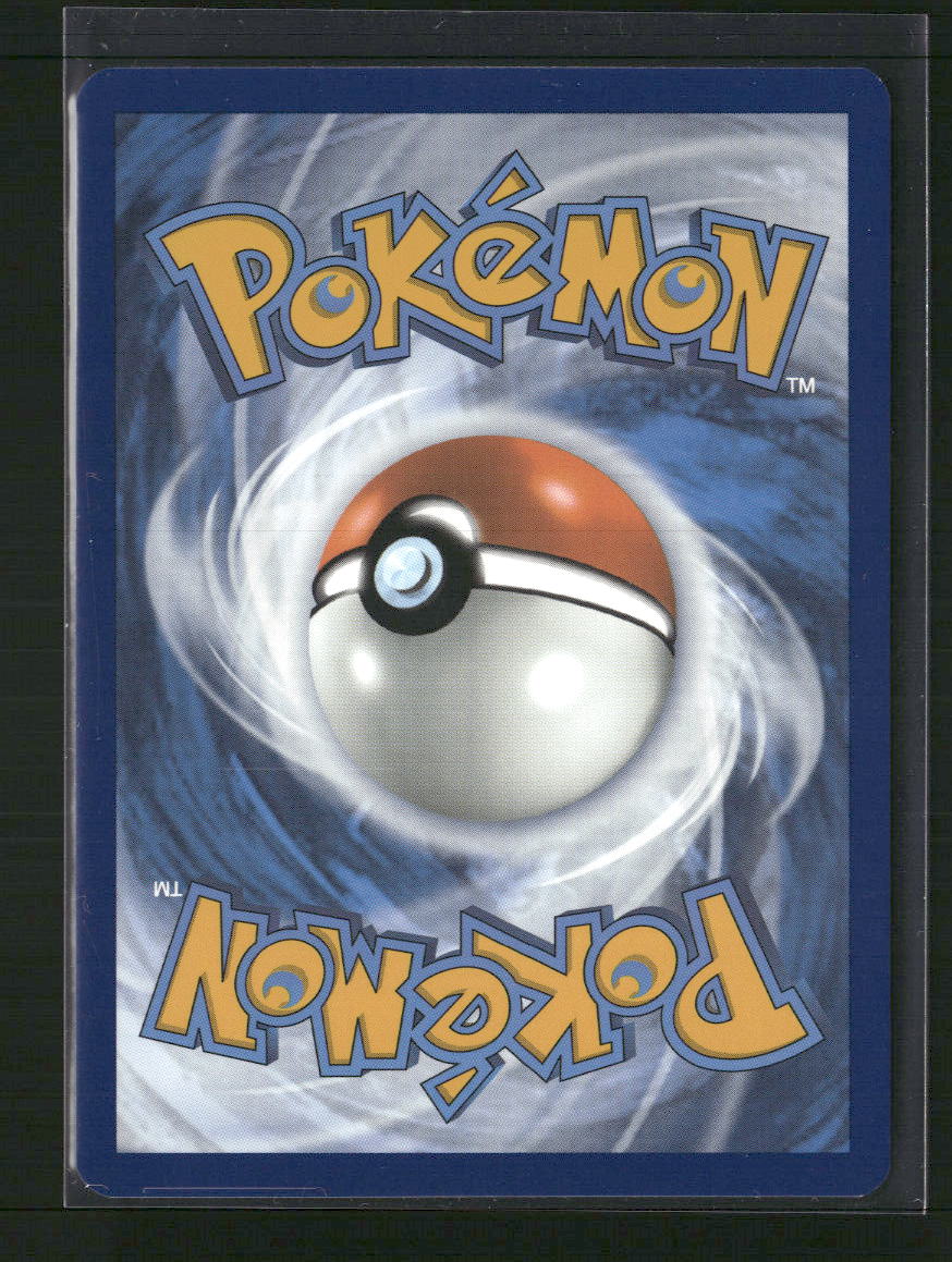 Squirtle SV: Scarlet & Violet 151 #170/165