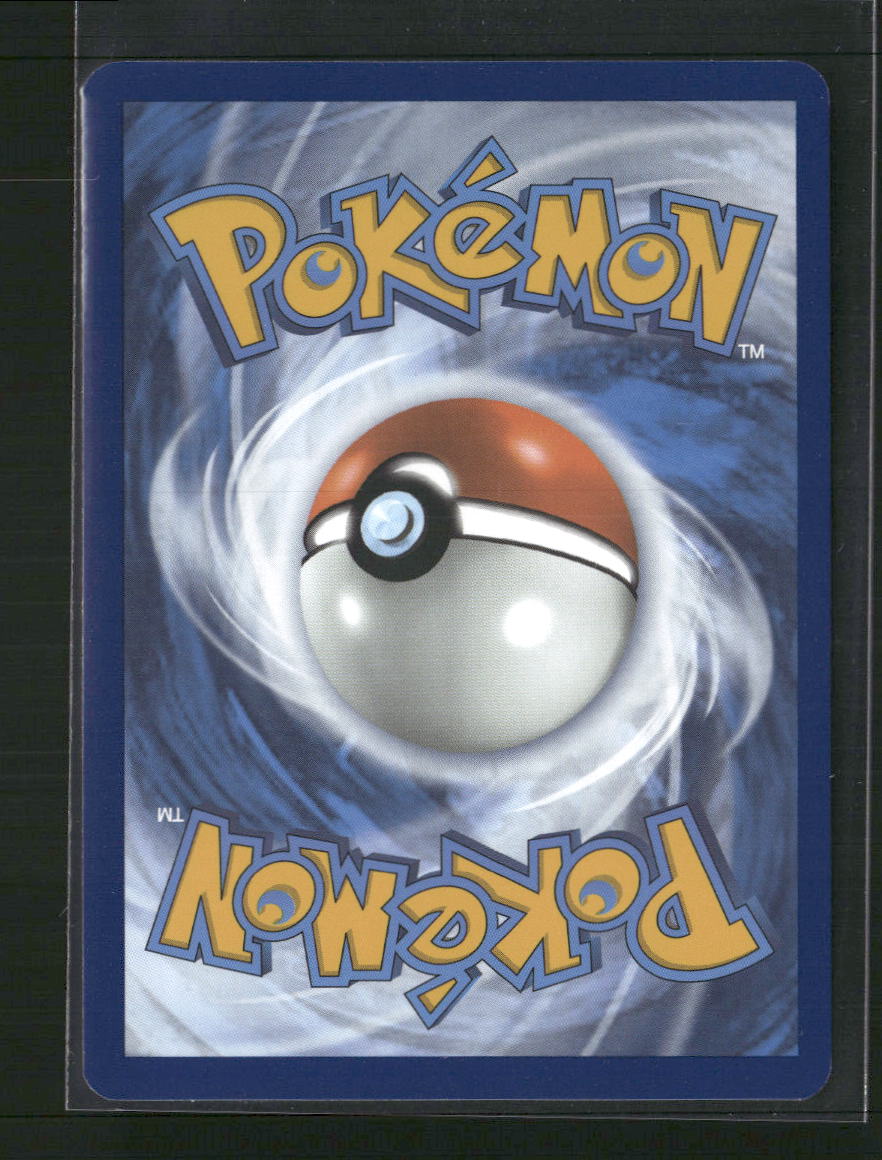 Caterpie SV: Scarlet & Violet 151 #172/165