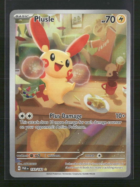 Plusle SV04: Paradox Rift #193/182