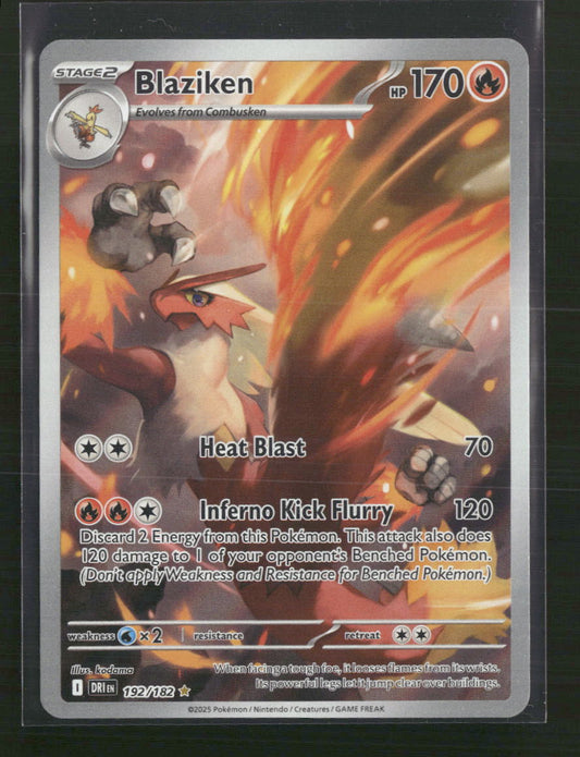 Blaziken SV10: Destined Rivals #192/182
