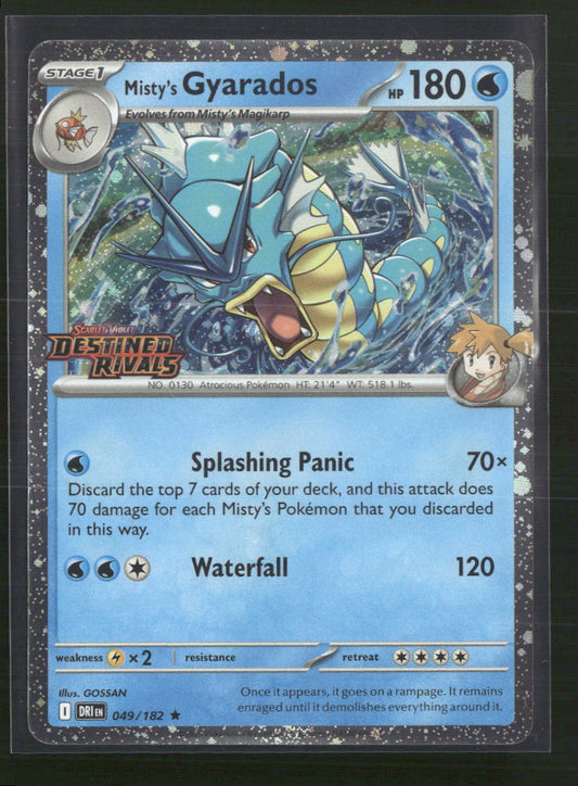 Misty's Gyarados (Prerelease) [Staff] Miscellaneous Cards & Products #049/182