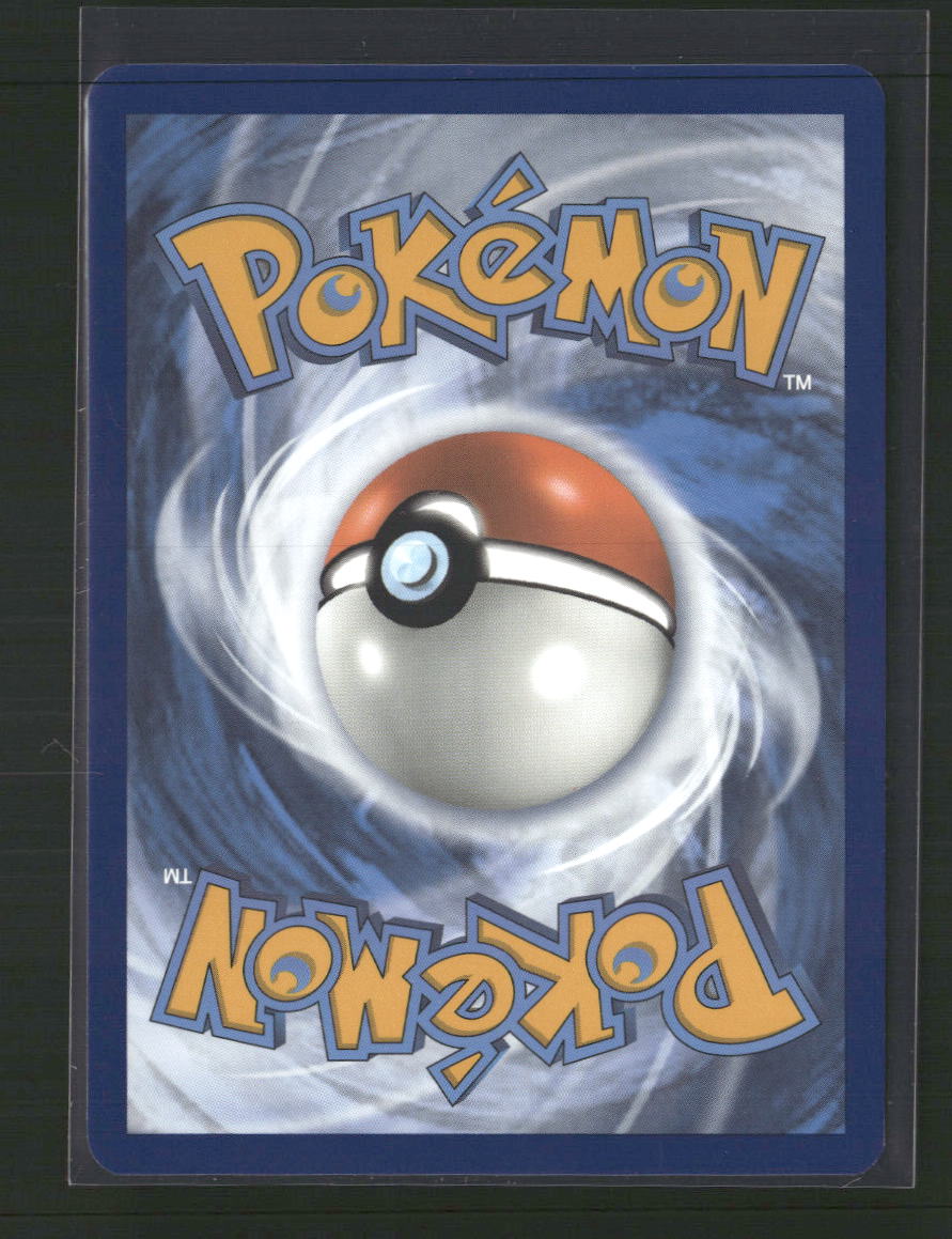Pidgeot ex SV03: Obsidian Flames #225/197