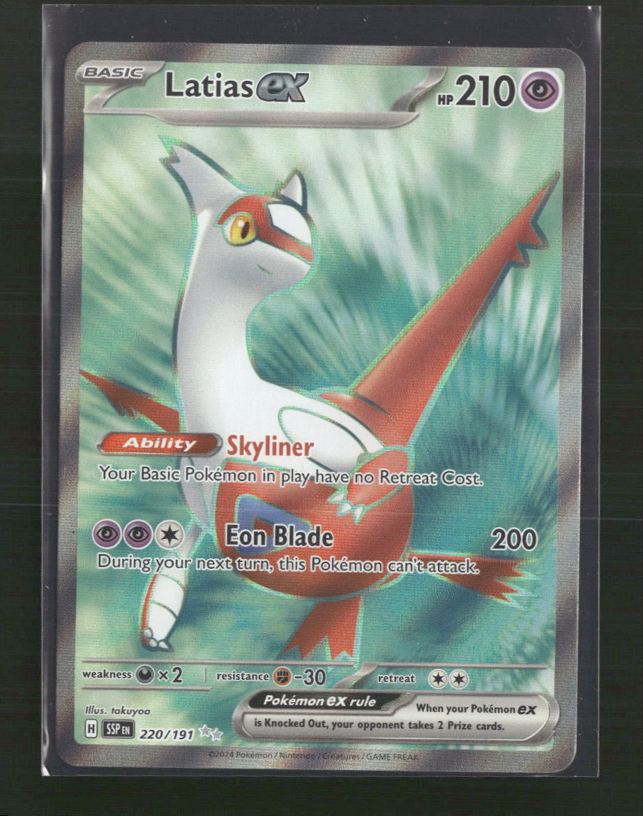 Latias ex SV08: Surging Sparks #220/191