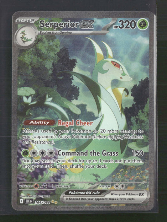 Serperior ex SV: Black Bolt #164/086